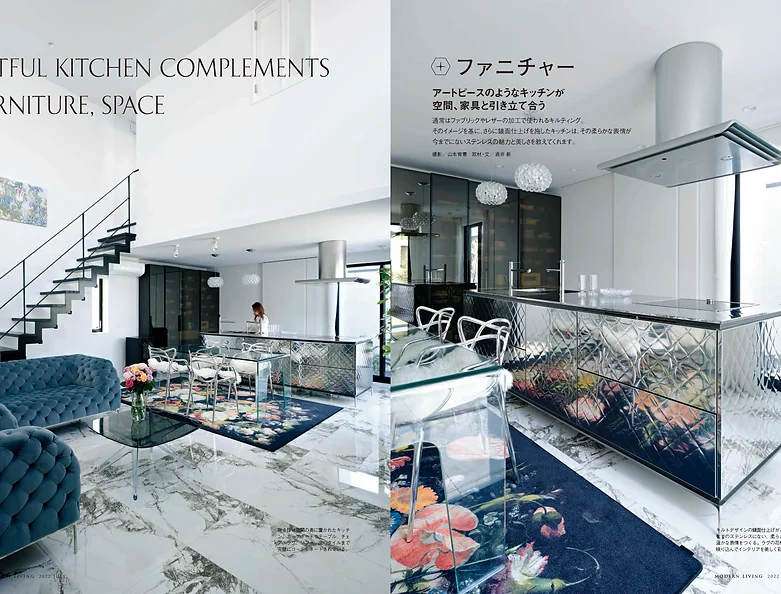 IT-House-New-Residence雑誌